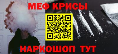 каннабис Славянск-на-Кубани