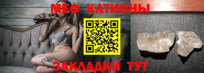 каннабис Славянск-на-Кубани