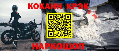 наркотики Среднеуральск