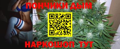 кокаин VHQ Славгород