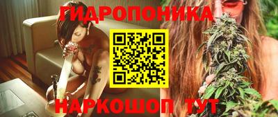 кокаин VHQ Славгород