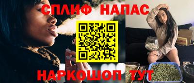 кокаин VHQ Славгород