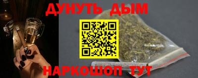 кокаин VHQ Славгород