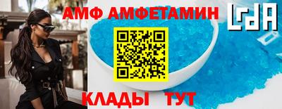 каннабис Славянск-на-Кубани