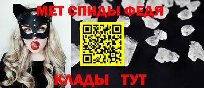 кокаин VHQ Славгород
