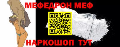 каннабис Славянск-на-Кубани