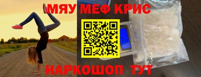 героин Старая Купавна
