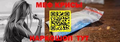 каннабис Славянск-на-Кубани