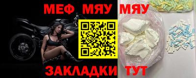 героин Старая Купавна